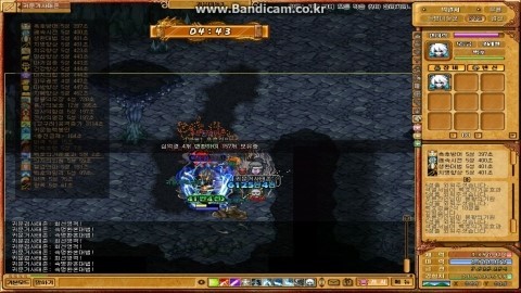 gAMER_2015-01-20_09-11-07-049.avi_000060