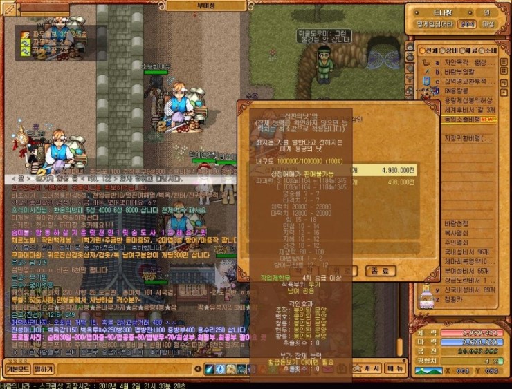 BDC9C6C7C0%C7%B3B4%27BECF.jpg?type=w740