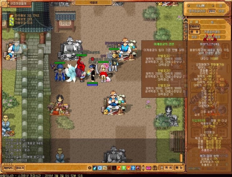 BFEBBFD5C0%C7%B1%DD%B0FC%28BFA9%29.jpg?t