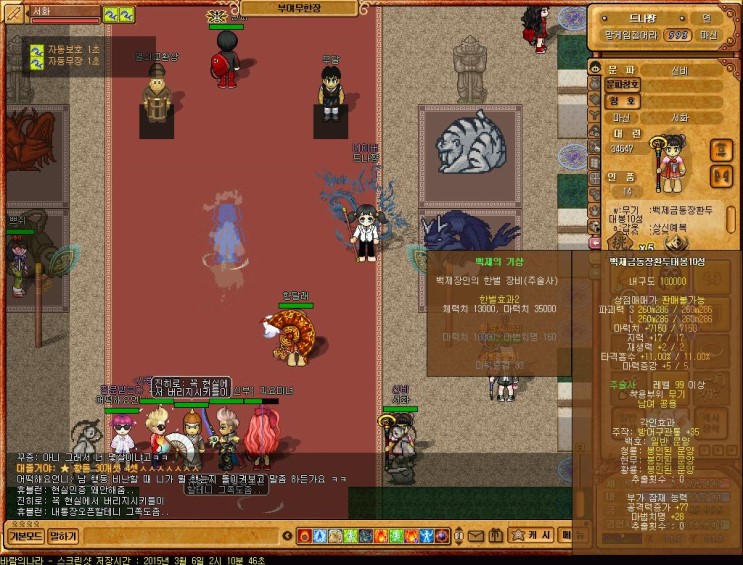 %B9%E9%C1%A6%B1%DD%B5%BF%C0%E5%C8%AF%B5%