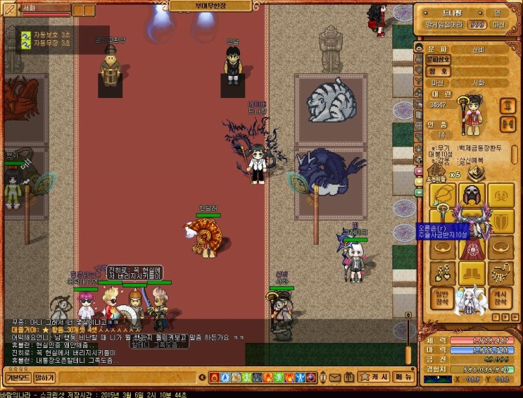 %B9%E9%C1%A6%B1%DD%B5%BF%C0%E5%C8%AF%B5%