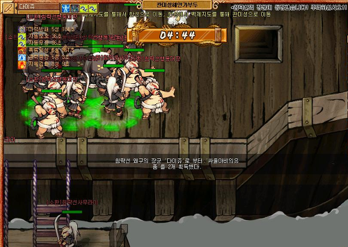 027C4F4851E2C81D02B740