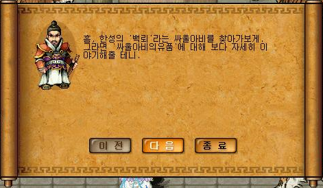 27684A4A51E2C823224062