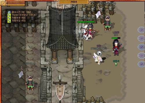 2243ED4E51E2C81231EC78