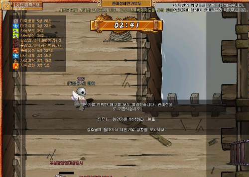 246EE44851E2C81E063274