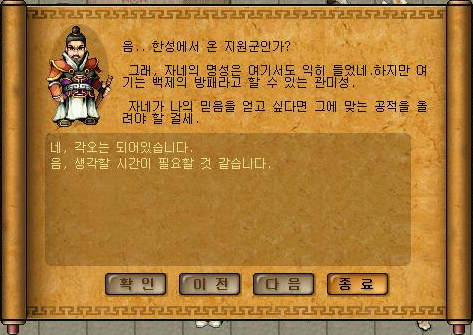 23777F4A51E2C80C1A0F6C