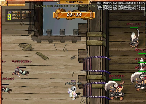 020D5C4B51E2C8191D1880