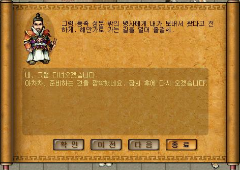 2615284E51E2C810022098