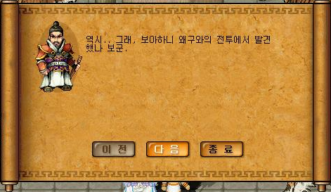 2750224851E2C82011BA58