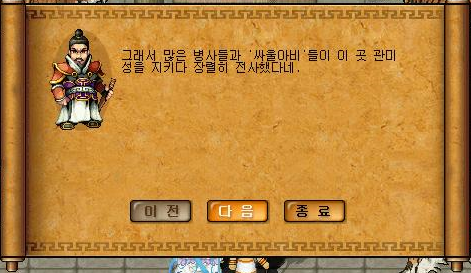 2379704851E2C821035C23