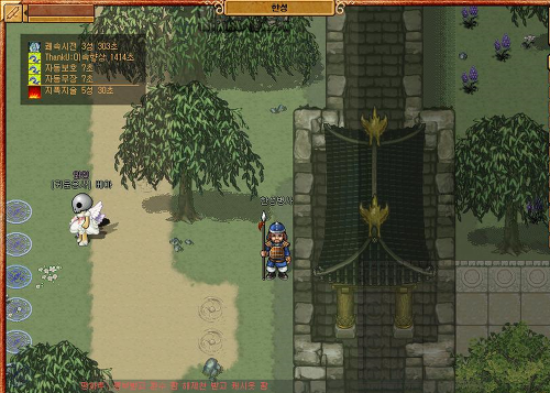 237DE34E51E2C8060CBF1D