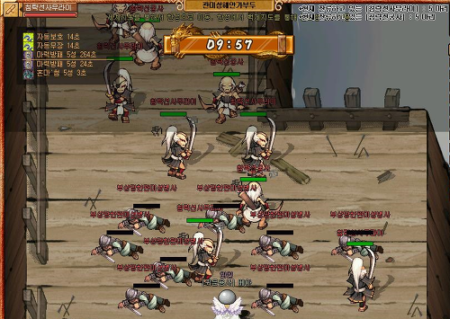 0329554B51E2C8170A5D3B