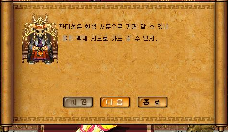 213DB04E51E2C805353570