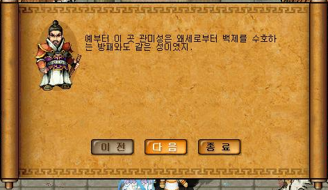 0366664851E2C82109E956