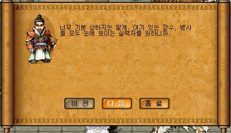 217B324A51E2C80D173FBE