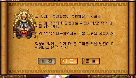 037FFE4E51E2C8030B8633