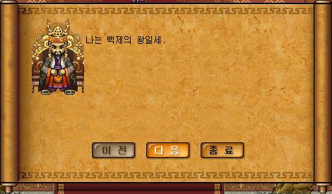 215E3C4E51E2C8031FBC48