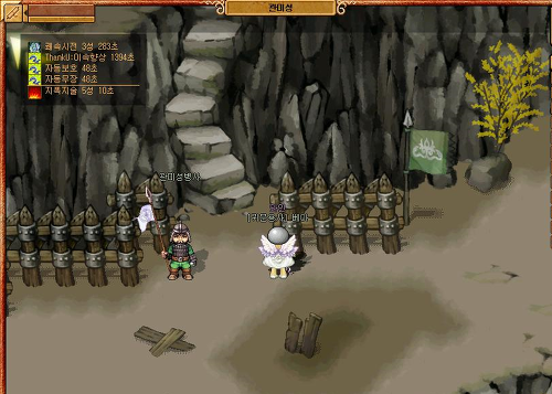 010D154A51E2C8090D0849