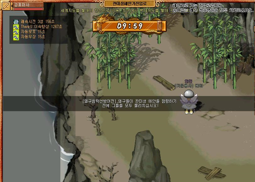 256B2A4B51E2C8132FFFDC