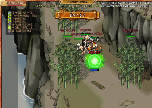 0133BD4B51E2C814053DDB