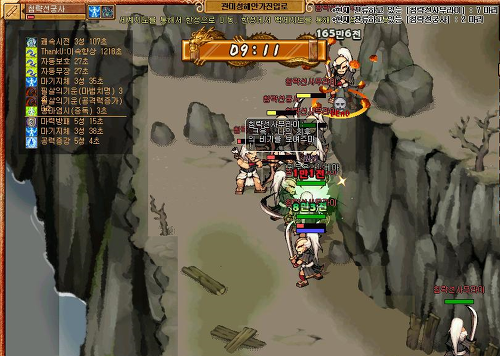 260E154B51E2C8161AE031