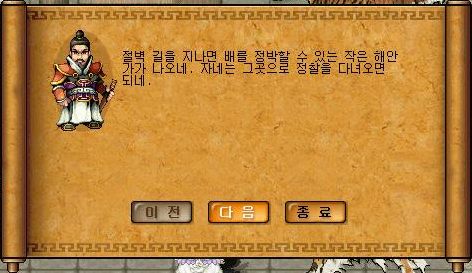 0243604E51E2C80F34DC36