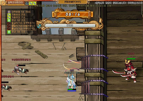 01361E4B51E2C81B045E7C