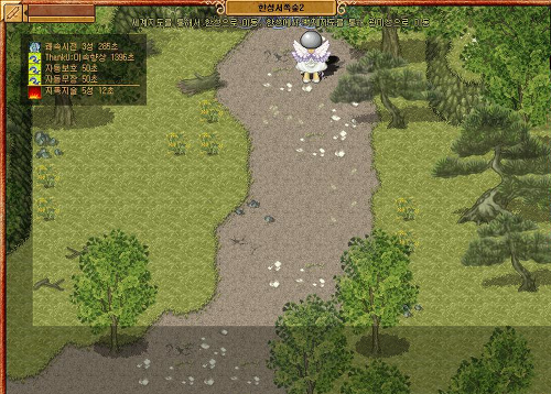 0171014E51E2C807144E49