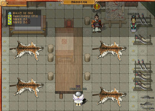 24707A4A51E2C80A1F06E0