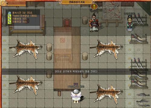 011FA54A51E2C80B0216BF