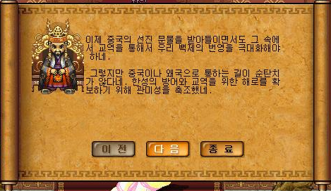 2748384E51E2C8042E52F5