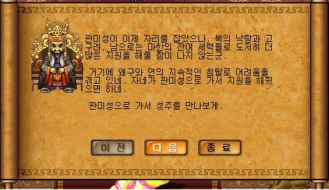 2478AB4E51E2C8050FB9D4