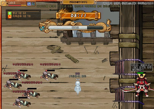 2419A64851E2C81C250E9E