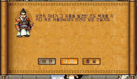 2414F24A51E2C82208D44E