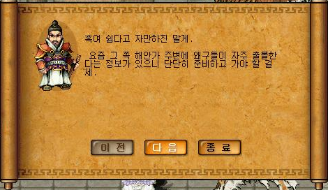 0204AF4E51E2C80F0AF66E