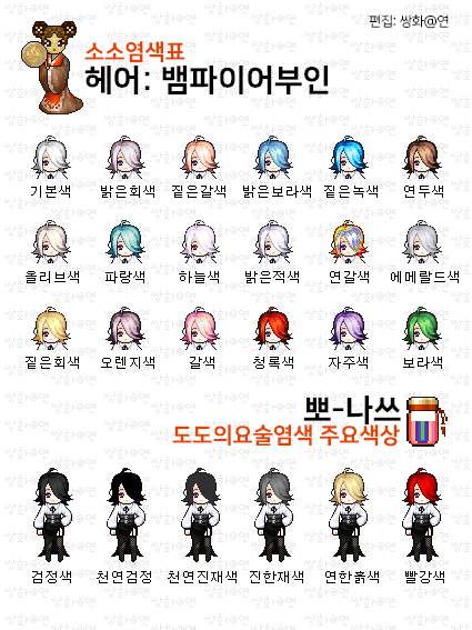 download.php?mode=view&no=902573