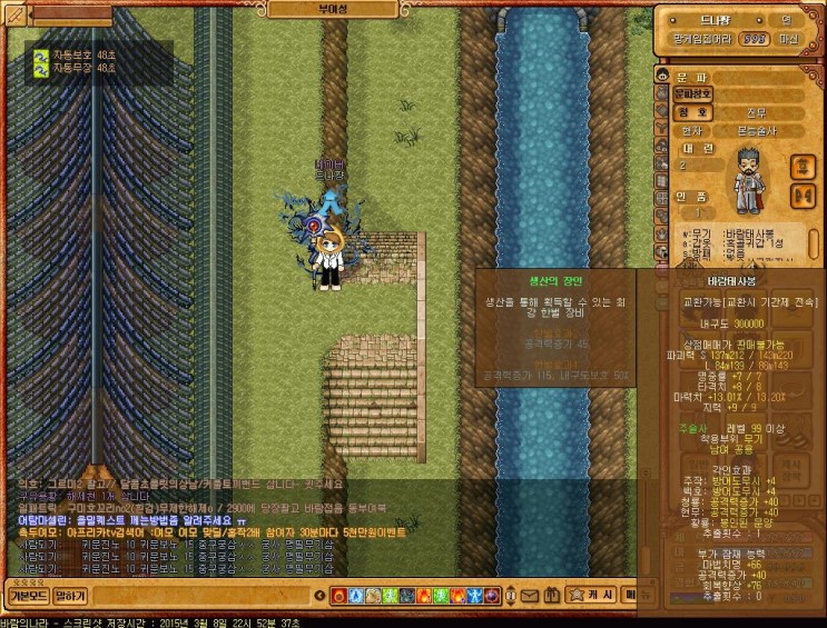 %B9%D9%B6%F7%C5%C2%BB%E7%BA%C0_2.jpg?typ