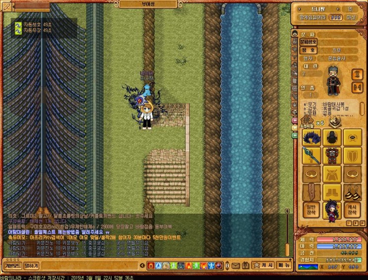 %B9%D9%B6%F7%C5%C2%BB%E7%BA%C0_1.jpg?typ