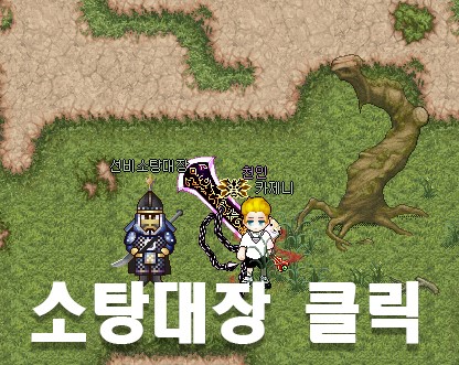 %ED%81%B4%EB%A6%AD1.jpg?type=w740