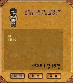 Baram15121923164900.jpg?type=w740