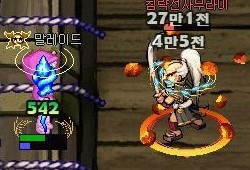 Baram15122012350200.jpg?type=w740