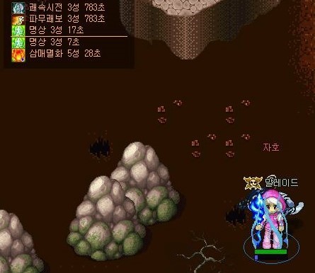 Baram15121922530700.jpg?type=w740