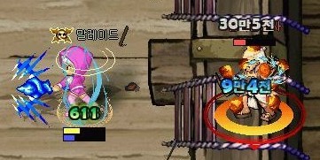 Baram15122012351100.jpg?type=w740