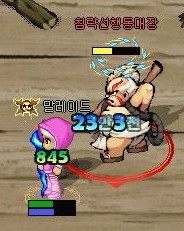 Baram15122012344900.jpg?type=w740