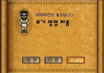 Baram15121923314000.jpg?type=w740