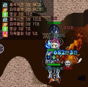 Baram15121922502900.jpg?type=w740