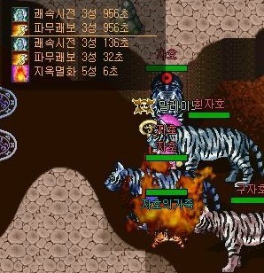 Baram15121922501500.jpg?type=w740