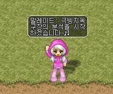 Baram15121923191600.jpg?type=w740