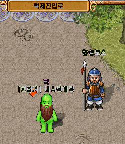 FileDownloader.aspx?oidFile=469284334249