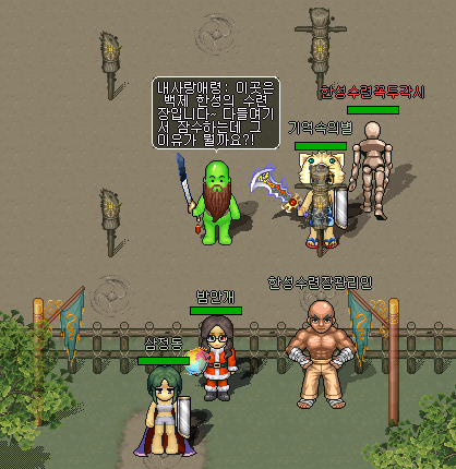 FileDownloader.aspx?oidFile=534136179621